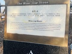 -幕燕滨江·燕子矶公园