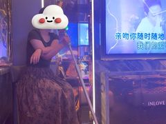 -INLOVE KTV(西溪印象城店)