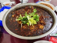 -温江公平红烧兔(总店)