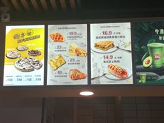 -DQ·蛋糕·冰淇淋(金桥店)