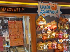 -MARSMART PETS火星宠物超市(1733店)