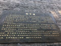 -卢沟桥文化旅游区