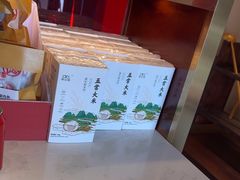 -德天顺盖码饭(人民西路店)