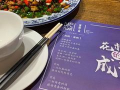 -别院里音乐餐酒吧(双流航空港店)