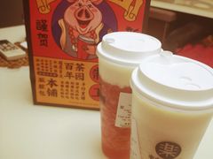 -LELECHA乐乐茶(上海五角场万达广场店)