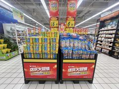 -大润发(梅兰东路店)