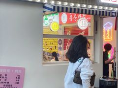 门面-欧巴烤肉(创富世纪店)
