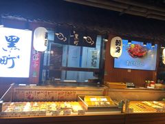 -四环冷面王(西单华威约饭街店)