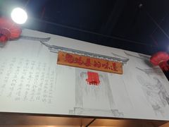 -好灶头妈妈菜·柴火灶台鱼·千岛湖土菜地标美食