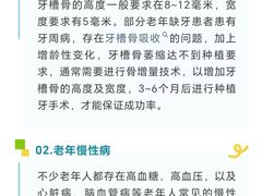 -中粮·祥云小镇