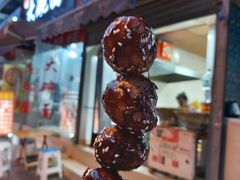 糖油果子-邓记新一代糖油果子(四川煤管局供销公司职工宿舍店)