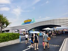 -汕头中海黄金海岸水上乐园