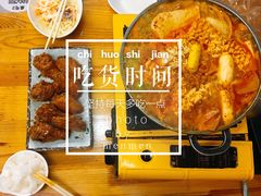 -管中炸鸡(建国道店)