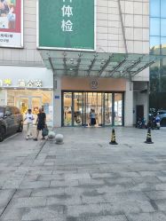 -甲壳虫美甲美睫·美肤