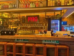 -火鬼 PYRO(五道口店)