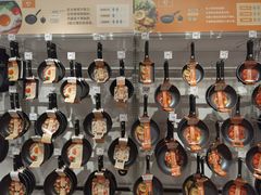 -NITORI 宜得利家居(苏州吴中永旺梦乐城店)