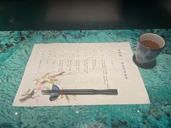 -風料理.鮨Omakase