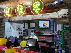 -张氏宽窄巷成都名小吃(茂业百货华强北店)