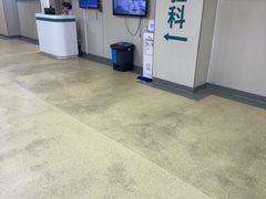 -广州仁爱天河医院