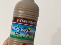 -全家便利店(秀沿路店)