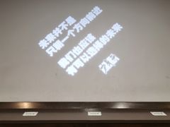 -和美电影艺术中心(万国城店)