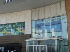 -杉杉奥特莱斯广场(哈尔滨店)