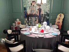 -南堂馆·新川菜(春熙路店)