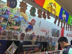 -任天堂Nintendo Switch体验店(天河城店)