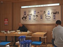 -马记永·兰州牛肉面(3019君尚店)