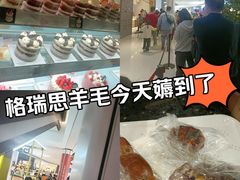 -龙湖南京江北天街
