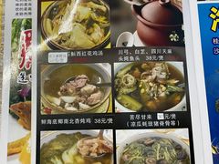 -海鲜街菜馆(海珠南路店)