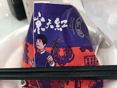 -京天红炸糕(天通苑华联店)
