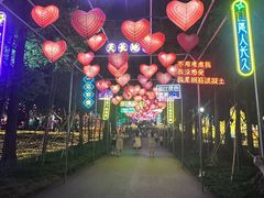 -歌斐颂巧克力小镇