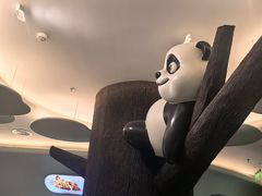 -眉州东坡·熊猫主题餐厅(枫蓝店)