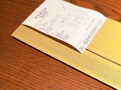 -荣家黄鱼面(前滩太古里店)