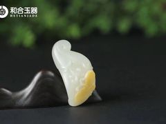 -伊势丹(现代城店)