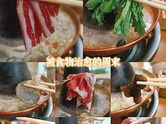 -古铜老院铜锅涮肉·清真(双井店)
