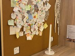 -散人研习社(南京西路旗舰店)