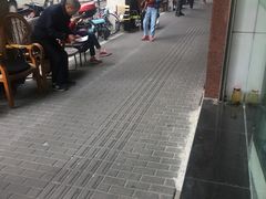 -上海群力中医门诊部(上海群力草药店)