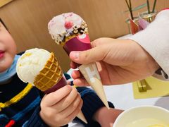 -哈根达斯(芳圆里店)