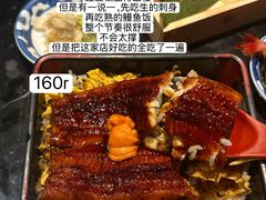 -小山日本料理(太古汇店)