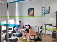 -美联英语(绿宝中心)