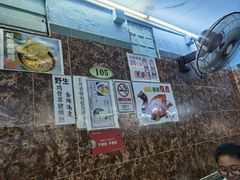 -海鲜街菜馆(海珠南路店)