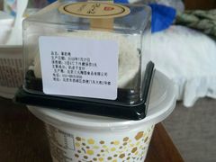-三元梅园(劲松店)