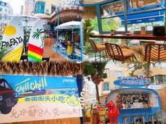 -PAPAYA泰国街头小吃(南山路店)