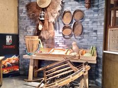 -卞氏菜根香(青羊万达店)