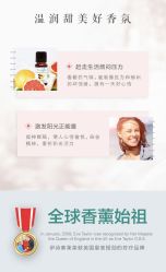 -东方美美容SPA会所