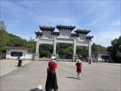 -团城山公园