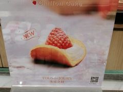 -多乐之日(五道口店)