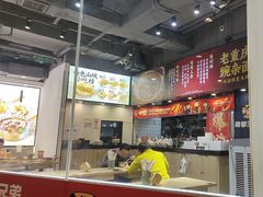 -魔都三兄弟酸辣粉·蘸卤炸串(虹桥万科店)